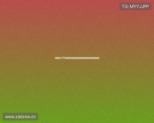 九球体育APP安卓版下载直播平台全面升级体验让你畅享体育赛事精彩瞬间